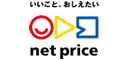 netprice
